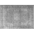 thumbnail image 1 of Ahgly Company Indoor Rectangle Persian Gray Traditional Area Rugs, 2' x 5', 1 of 1