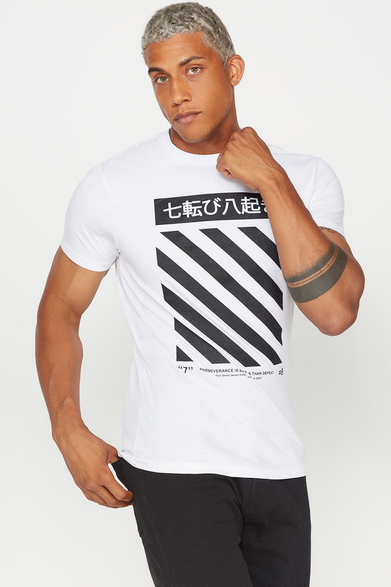 Urban Planet Men's Stripes Graphic T-Shirt | Walmart Canada