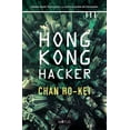thumbnail image 1 of Hong Kong Hacker Trini Vergara Ediciones 9789878474038, 1 of 2