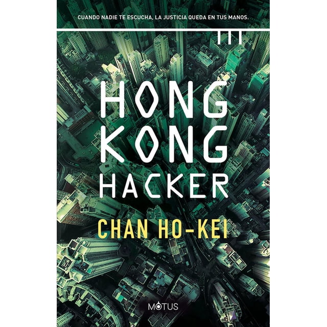 Hong Kong Hacker Trini Vergara Ediciones 9789878474038