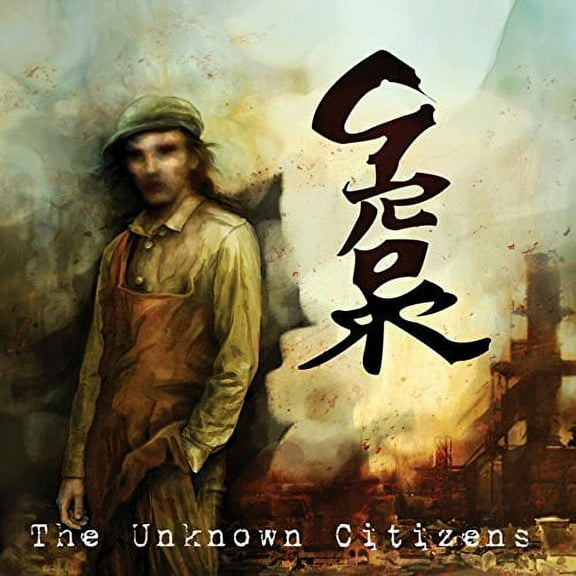 Grorr - Unknown Citizens - Rock - CD