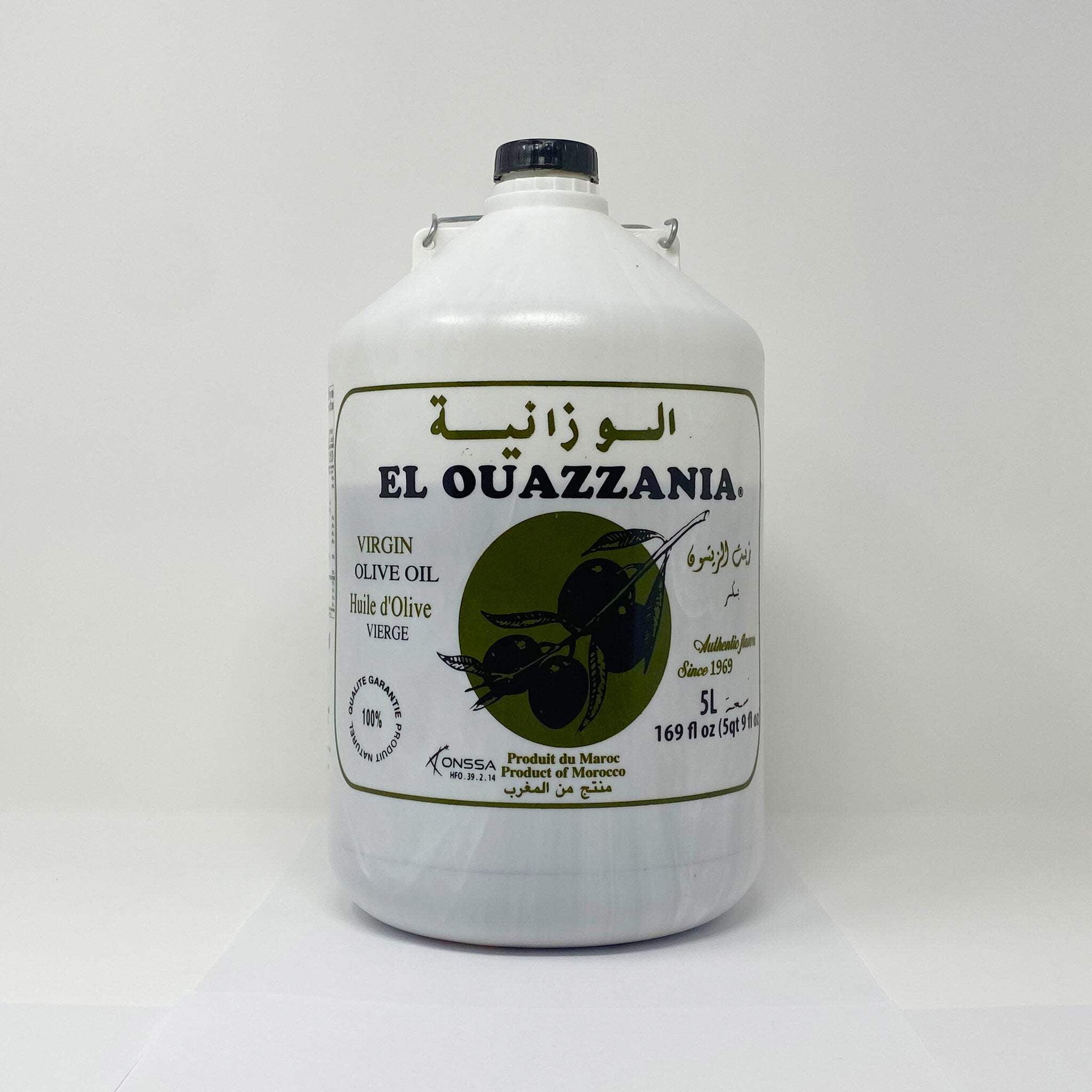El ouazzania Moroccan Virgin Olive Oil