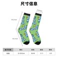 thumbnail image 3 of Balery Motorcycle Riding Dinosaur Pattern Crew Socks Unisex– Soft & Breathable Socks for Men & Women, One-Size Fits Most (US 5-11), Comfortable & Durable for Daily Wear, 3 of 6