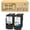 1 Black 1 Color, variant on Replacement PG510 CL511 Ink Cartridges Compatible for Canon IP2700 IP2702 MP240 MP250 MP252 MP260 MP495 MX340 Printers