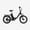 black, variant on Crazybird CU7 Foldable Electric Bike Fat Bike 20" | 48V 15Ah 720Wh Battery (62 Miles Range) | Hydraulic Disc Brakes & 250W Motor