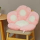 thumbnail image 5 of Asiento Con Forma De Pata De Gato, Cojín Suave Para Sofá Perezoso, Cojín Para Silla De Oficina, Alfombrilla Cálida Para El Suelo Para Comedor, Dormitorio, Sala De Estar Advancent HA041115-03, 5 of 6