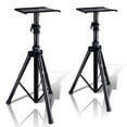 thumbnail image 2 of Pyle PSTND32 Universal Tripod Dual Studio Monitor Speaker Stand Mount (4 Pack), 2 of 7