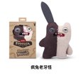 thumbnail image 1 of Fugg*ler Divertidos juguetes de peluche o llaveros de monstruos feos Kawaii Fuggler Conejos de peluche lindos..., 1 of 5