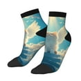 thumbnail image 3 of Salouo Sunshine Cute Winged Cat Pattern Unisex Middle Tube Socks,Middle-Finger Knee High Socks Over The Calf Tube Stocking Crew Stockings for Women and Men Tube Socks, 3 of 8