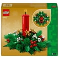 thumbnail image 4 of Set LEGO Centro de Mesa Navideño Adorno 40743, 4 of 4