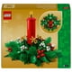 thumbnail image 4 of Set LEGO Centro de Mesa Navideño Adorno 40743, 4 of 4