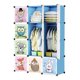 thumbnail image 1 of Closet Armario Portátil Practiksa Personalizable para Niños Color azul, 1 of 5