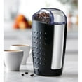 thumbnail image 5 of Brentwood Appliances CG-158b 4-Ounce Coffee & Spice Grinder New - Black, 5 of 7