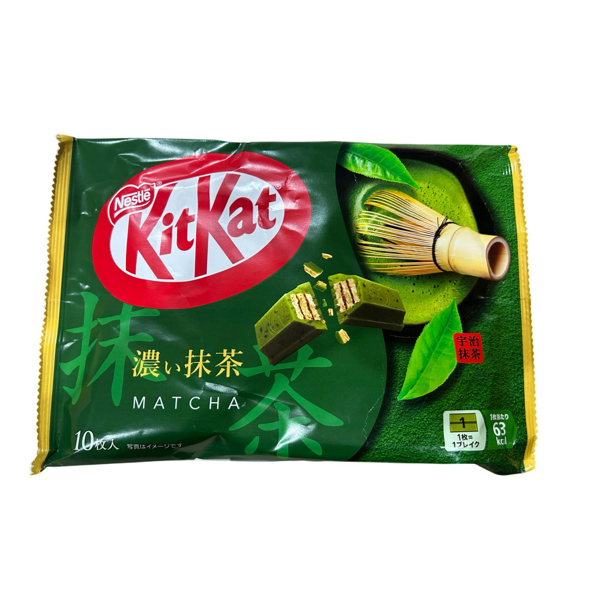 KitKat Mini - Rich Matcha Flavour - Walmart.ca