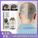 thumbnail image 2 of Jaysuing Fermented Rice Water Hair Essence Anti-hair Nourishing Liquid Hair Long Hair Moisturizing Shampoo Essence, 2 of 5