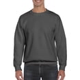 thumbnail image 2 of Gildan DryBlend Sweat Charcoal, 2 of 2