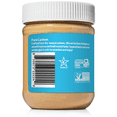 thumbnail image 3 of Vor Cashew Butter Jar (12oz) | Only One Ingredient, 3 of 3