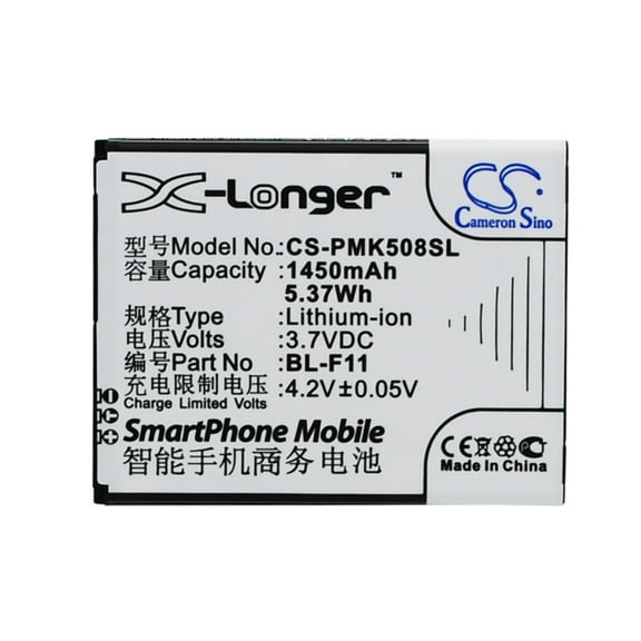 1450mAh BL-F11 Battery for PHICOMM F11 i508