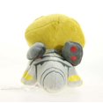 thumbnail image 5 of 20cm Anime Pokemon Giratina Plush Toys Sot Stuffed Cartoon Doll Gifts For Children, 5 of 5