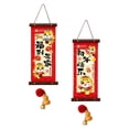 thumbnail image 4 of Pancarta de Año Nuevo Lunar de madera maciza para colgar en la puerta, decoración con versos chinos para las fiestas. Feliz, 4 of 9