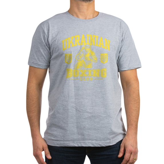 CafePress - Ukrainian Boxing T Shirt - Men's Fitted T-Shirt