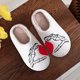 thumbnail image 2 of Pantufla Zapatillas para parejas, zapatos acogedores de algodón para el hogar, zapatillas suaves y lindas de dibujos animados para mujeres y hombres Wdftyju Tenis De Mujer Tenis De Hombre, 2 of 8