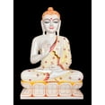 thumbnail image 3 of Marble Buddha Statue sitting on Lotus, Decorative Mediating Buddha Statue Figurines Home Decor 17 Inch, 3 of 10
