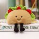thumbnail image 1 of Jellycat plush toy capybara soft doll 15cm tacco, 1 of 5