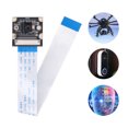 thumbnail image 4 of Module Caméra, 120° HD Caméras Board Clear Image 1,88 Mm Distance Focale 1/4 Po CMOS pour la Reconnaissance de Scène, 4 of 8