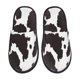 thumbnail image 1 of Balery Cow Skin 2 Pantuflas de Casa de Felpa Silenciosas con Diseño Estampado, Zapatillas Cómodas Antideslizantes de Algodón para Interior-Large, 1 of 8