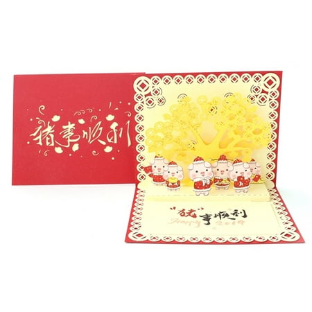 New Year's Day Greeting Card 3D Handmade 2019 Year Of The Pig Greeting (Best New Year Cards 2019)