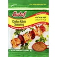 thumbnail image 2 of Sadaf Chicken Kabob Seasoning, 2 of 2