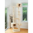 thumbnail image 2 of New Design Armarkat 89" Solid Wood Cat Tree Condo Furniture S8902, 2 of 2