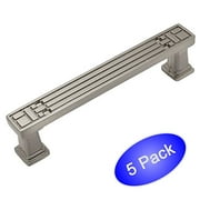 5 Pack - Cosmas 7155-96SN Satin Nickel Cabinet Hardware Handle Pull - 3-3/4 (96mm) Hole Centers