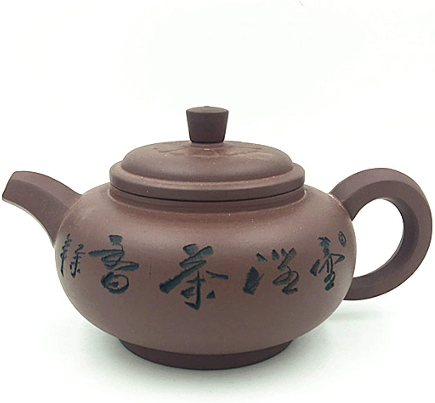 Hampstead Collection Chinese Yixing Handmade Teapot