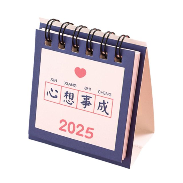 Mini calendario de escritorio chino Retro 2025, calendario de escritorio pequeño adecuado para el hogar y la Oficina A6