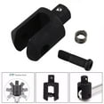 thumbnail image 1 of Heavy Duty Replacement Knuckle Bar Head for Commercial or Occasional Use, 1 of 3