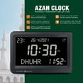 thumbnail image 2 of Reloj Azan AutomáTico Mundial Digital 8 Sonidos de OracióN Azan Reloj de Pared y Escritorio IsláMico B, 2 of 5