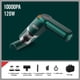 thumbnail image 4 of Xihbxyly Aspiradora para Coche, Potente Succión de 10000 Pa, Recargable Por Usb, Tamaño Mini para Rincones y Teclados, Ligera E Inalámbrica, para Uso Doméstico y En Coche, 17,5 X 14,5 X 6 Cm., 4 of 7