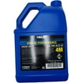 thumbnail image 3 of Yamaha LUB-10W30-FC-04 Yamalube 10W30 MARINE Oil NMMA FCW Low Phosphorous Gallon; LUB10W30FC04 Made by Yamaha, 3 of 3