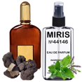 thumbnail image 1 of Perfume MIRIS Impression of Extreme Eau de Parfum para hombre, 100 ml, 1 of 9
