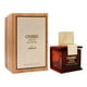 thumbnail image 3 of ARMAF Ombre Oud Intense Parfum 100 ML, 3 of 3