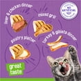 thumbnail image 4 of Purina Friskies Pate, Soft Poultry Variety Pack, Wet Cat Food, 5.5 oz Cans, 32 Pack, 4 of 10