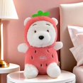 thumbnail image 1 of Plush toys  cute new eight-inch doll machine doll flow wedding throwing small doll  DMH, 1 of 7