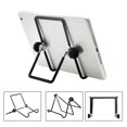 thumbnail image 2 of Muyoka Soporte universal para tableta de alambre de metal Soporte para tableta Soporte plegable para tableta universal Soporte para PC Diseño plegable Muyoka Hogar, 2 of 7
