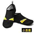 thumbnail image 1 of Zapatos de agua Hombres Mujeres Calcetines de natación Color de impresión Verano Aqua Beach Zapatillas Seaside Sneaker Calcetines Zapatillas para hombres Mujeres Tan Jianjun  unisex, 1 of 2