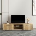 thumbnail image 2 of Aukfa TV Stand with 2 Cabinets for TVs up to 70", Rustic Oak, 2 of 8