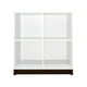 thumbnail image 3 of Librero Organizador Mundo In Cubo Blanco Hogar, 3 of 8