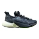 thumbnail image 1 of Men's Adi-das X9000L4 Running Shoes Gym Casual Sneakers Black GZ5285 Size 8, 1 of 6