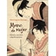 thumbnail image 1 of Libro Mano De Mujer Tapa Blanda, Autor Maria Eugenia Manrique, Editorial Editorial Kairos, 1 of 2
